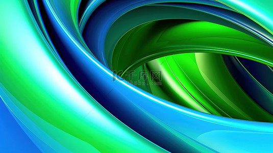 七彩背景图片_在蓝色和绿色的光泽色调中螺旋上升，3D 渲染中令人惊叹的抽象插图