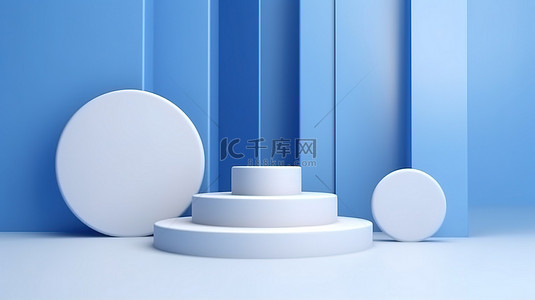 现代抽象背景蓝色白色场景的 3D 渲染与空白讲台