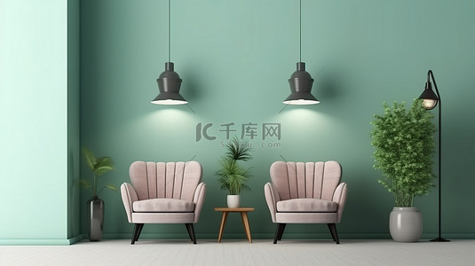 绿化背景图片_柔和的现代内饰，配有空墙软扶手椅绿化和灯具 3D 渲染