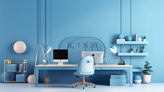 办公蓝色渐变背景图片_带有蓝色渐变的当代办公空间的时尚 3D 插图