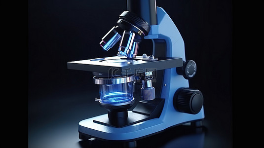 生物化学实验室背景图片_用于实验室研究的 3D 显微镜逼真的实验室设备