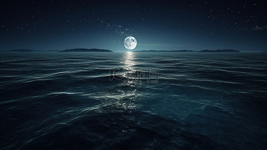 夜景天空背景图片_3d 模拟月亮和海洋的迷人夜景