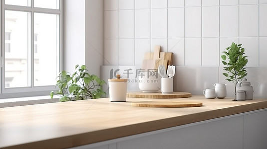 厨房背景图片_3D 渲染的简约斯堪的纳维亚厨房台面非常适合放置在厨房空间