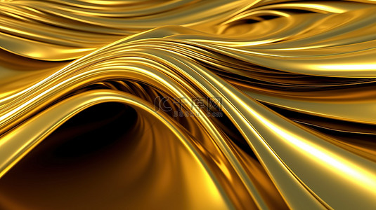 平行曲线的金色波浪带有扭曲塑料管的 3D 抽象插图