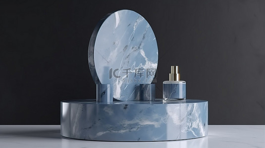 优雅的 3D 大理石底座展示架，用于蓝灰色调的化妆品