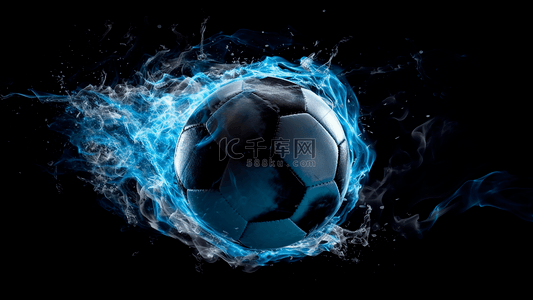 世界杯足球场背景图片_蓝色火焰足球燃烧特写广告背景
