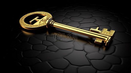 深色励志背景图片_希望的金钥匙闪耀在深色金属画布 3D 渲染上