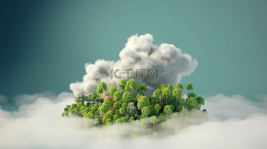 环境可持续性的生态友好云概念 3D 插图
