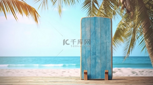 海洋沙滩背景图片_海洋沙滩背景上棕榈树上悬挂的蓝色木板招牌上的复制空间的 3D 渲染