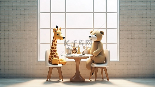 书房背景图片_舒适书房中泰迪熊和长颈鹿的 3D 渲染