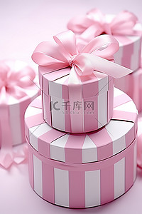 礼品包装 白色粉色礼盒三件套