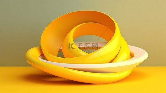 抽象 3D 设计中时尚简约的黄色莫比乌斯图