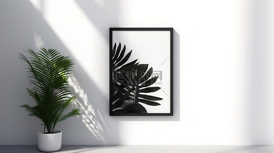 白墙背景，具有 3D 渲染的空白黑色垂直框架，带有阴影叶子和阳光效果
