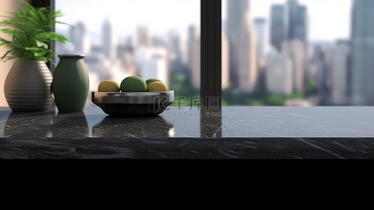 空旷环境中黑色花岗岩办公桌的高分辨率 3D 渲染，厨房背景模糊