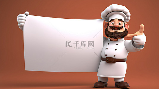 厨师卡通背景图片_拿着 3d 渲染横幅的卡通厨师