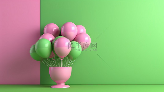 绿粉背景图片_装饰着一簇绿色气球的粉红色墙壁的 3D 渲染