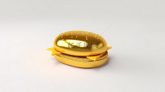 干净的白色背景上数字渲染的时尚 3D 金色芝士汉堡