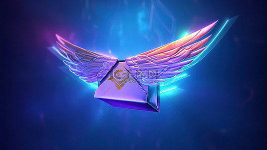 带翅膀的飞行信封的插图 3D 渲染，象征着收到的邮件和时事通讯通知