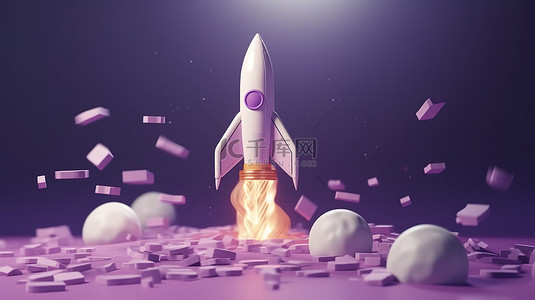 硬币和星星推动 3d 渲染的火箭喷气式飞机发射飞行启动概念，在柔和的紫色背景上以最小的卡通风格
