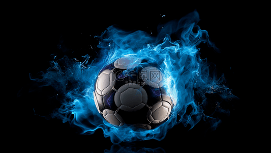 足球俱乐部背景图片_蓝色火焰燃烧烟雾足球特写广告背景