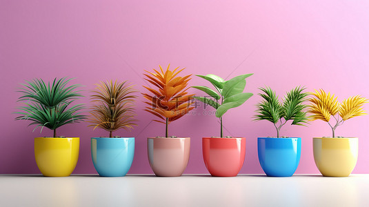 明亮的背景上充满活力的彩色盆栽植物，非常适合文本放置 3D 插图