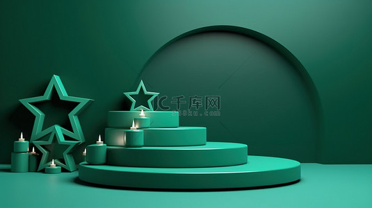 新年主题背景图片_绿色主题圣诞舞台的节日 3D 插图，装饰着树木和星星，用于促销横幅