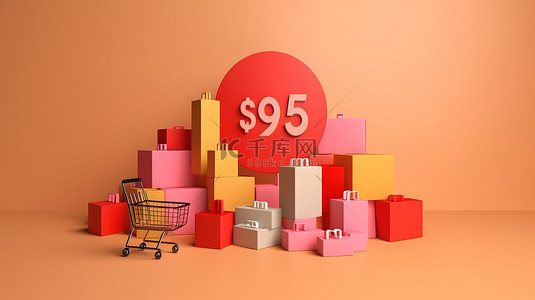 价格背景图片_3D 渲染的购物背景，具有折扣价格销售百分比和带购物车的礼品袋