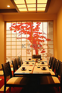 日本餐厅商务会议