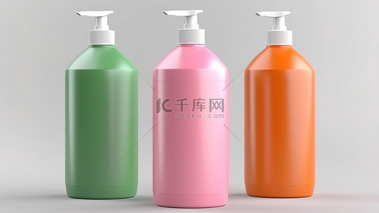 在白色背景上隔离的塑料洗发水或沐浴露瓶的渲染 3D 模型