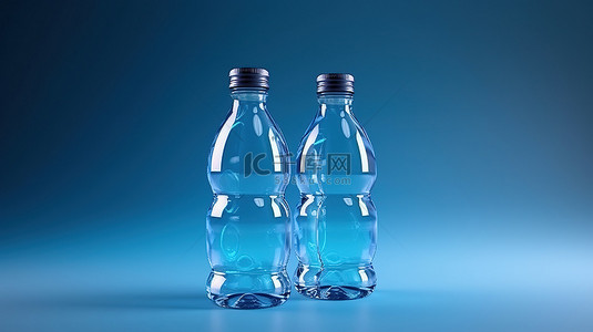 矿泉水瓶样机背景图片_模拟矿泉水瓶的 3D 渲染