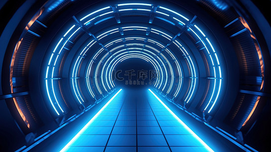 时尚而现代的隧道，无人居住，走廊明亮，霓虹灯 3D 视觉效果