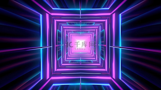 霓虹灯照明的未来主义隧道，带有星形孔，是光学错觉抽象背景的彩色 3D 插图