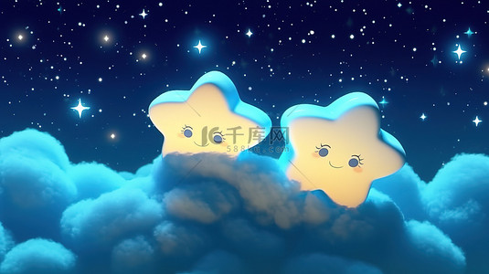 卡通星星云和气泡的神奇夜间场景在 3D 中照明