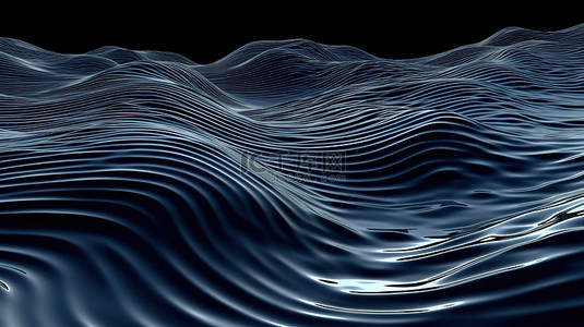动态 3d 抽象波反射表面和波纹