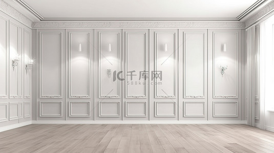 经典设计的现代风格简约白色内饰，配有木地板和墙板 3D 渲染模型
