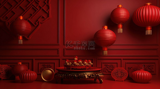新中式红背景图片_带 3D 插图的中国新年背景模板