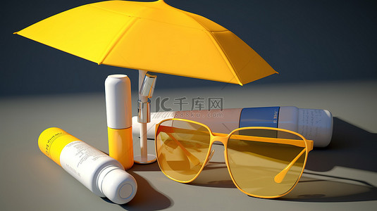 防晒三重奏 3D 防晒霜太阳镜和雨伞
