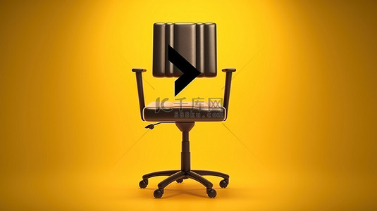 无方向办公椅职业变革和发展的视觉表示 3D 渲染