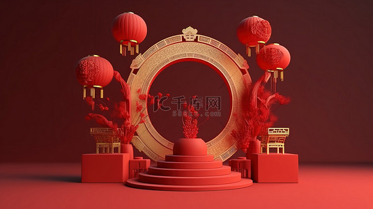 中国元素节日背景图片_中国新年主题讲台令人惊叹的 3D 渲染