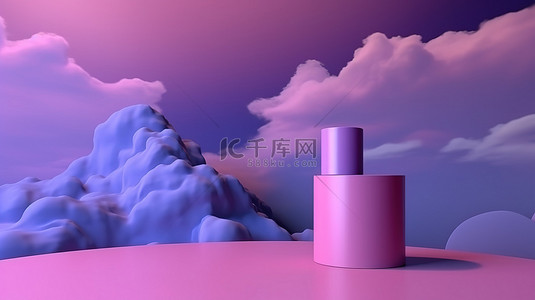 紫色天空 3d 场景渲染背景，带有圆柱形讲台