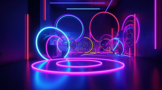 霓虹灯点亮的抽象壁纸 3d 呈现出充满活力的蓝色粉色和紫色色调