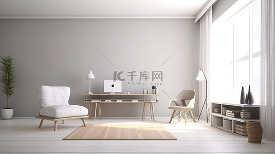 家具背景图片_时尚的家庭办公室，配有笔记本电脑和充足的 3D 渲染复制空间