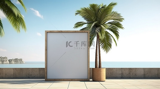 街头背景图片_棕榈树装饰垂直广告牌落地支架样机的 3D 渲染
