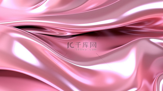 贡献背景图片_奢华的粉红色纹理 3D 渲染闪闪发光的板材，具有闪闪发光的表面