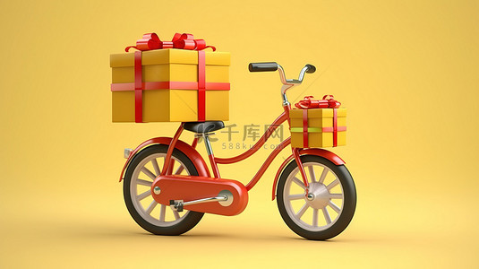 搞笑自行车与礼物盒庆祝圣诞节 3D 渲染图像