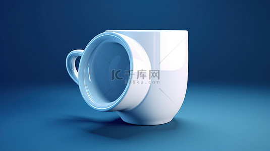 白色咖啡杯背景图片_蓝色背景增强了 3d 白色咖啡杯的效果