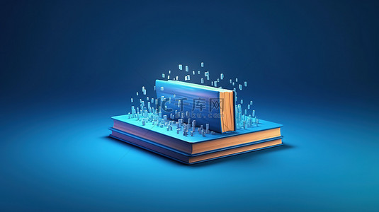 学校教育知识背景图片_数字时代 3d 书中的知识，蓝色背景上有下载进度