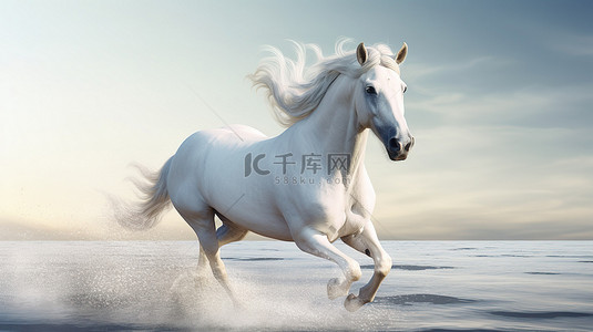 美女背景图片_一匹华丽的白色种马的令人惊叹的 3D 渲染