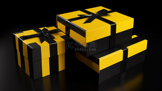 多功能黄色和黑色礼品盒的时尚 3D 渲染