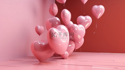 完美的情人节惊喜 3D 渲染光滑的粉红色心形气球悬浮在爱情主题的房间里